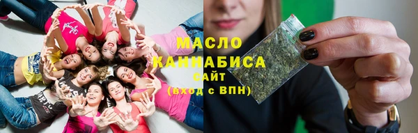 круглые Лагань