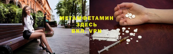 jwh Липки