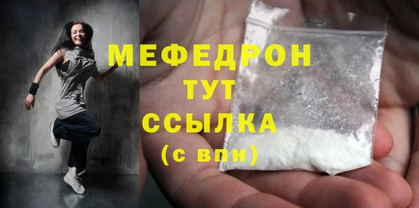 jwh Липки