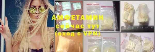 прущий лед Лихославль