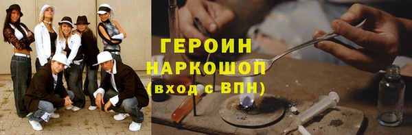 круглые Лагань