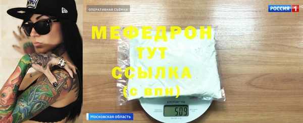 jwh Липки