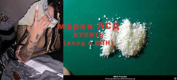 хмурый Лиски