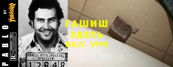 круглые Лагань