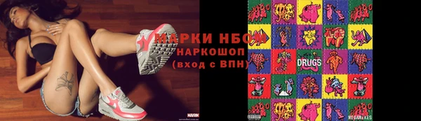 мефедрон VHQ Ладушкин