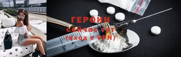 прущий лед Лихославль