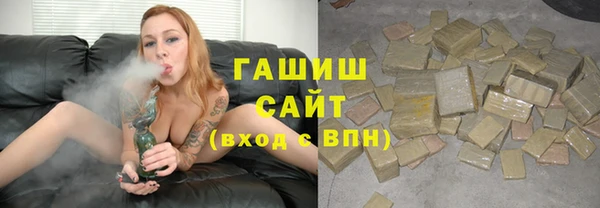 jwh Липки