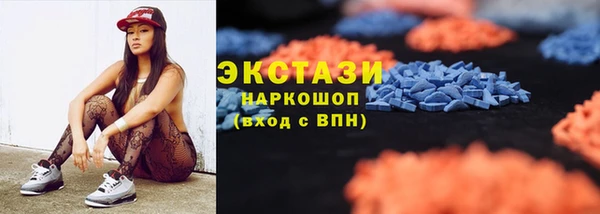 прущий лед Лихославль