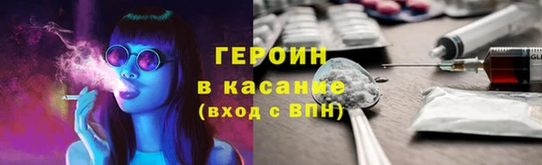 jwh Липки