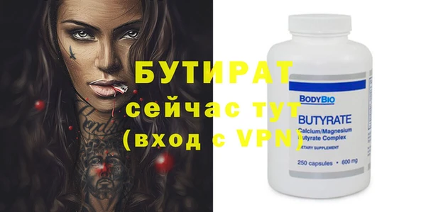 jwh Липки
