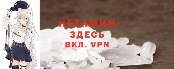 круглые Лагань