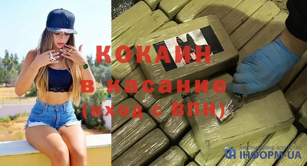 прущий лед Лихославль