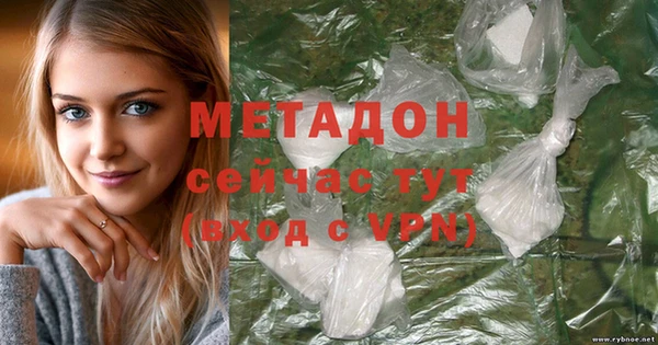 прущий лед Лихославль