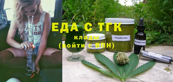 круглые Лагань