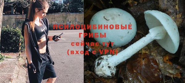jwh Липки
