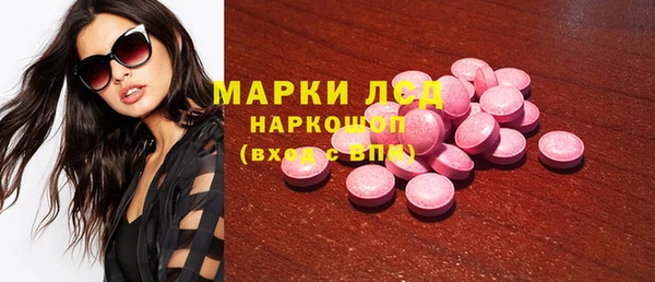 прущий лед Лихославль