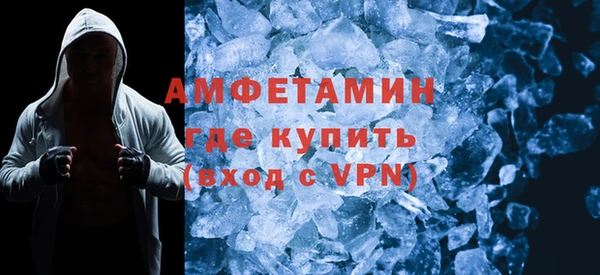прущий лед Лихославль