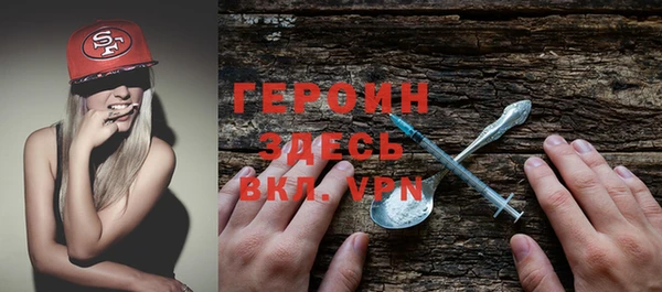 хмурый Лиски