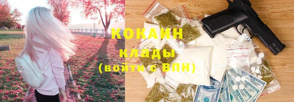 jwh Липки
