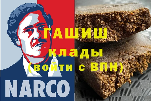 прущий лед Лихославль