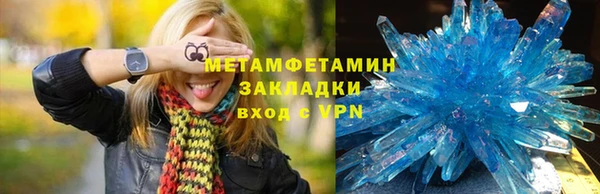 jwh Липки
