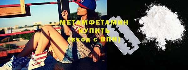 прущий лед Лихославль
