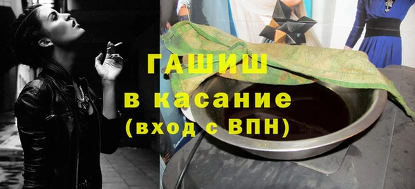 хмурый Лиски