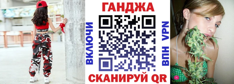Купить  Пенза  Конопля индика 